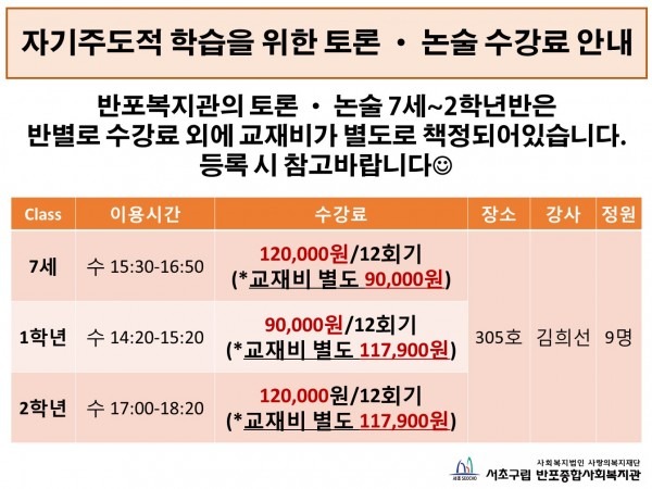 2018년 10-12월호 정감지.jpg