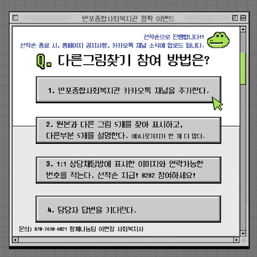 02-1.jpg