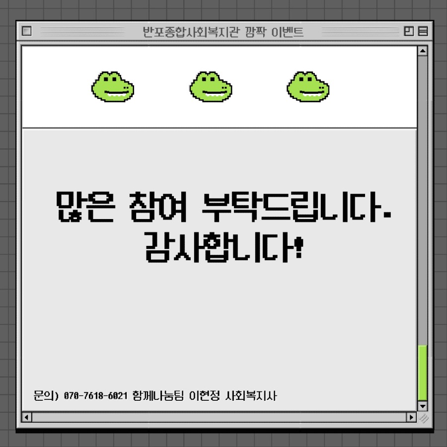 02-6.jpg