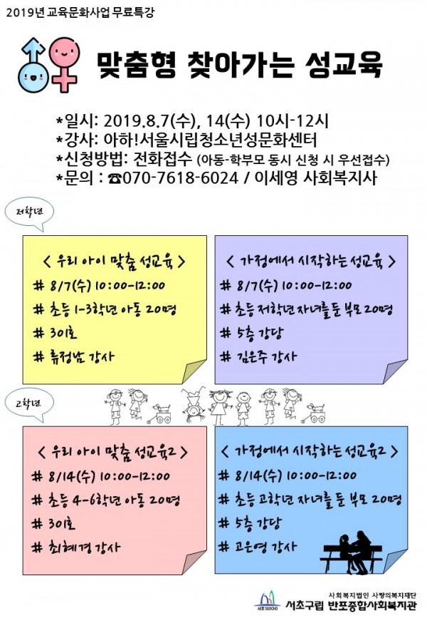 89.jpg