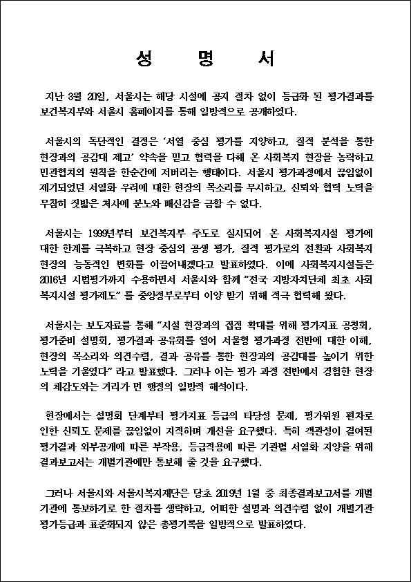 102.jpg