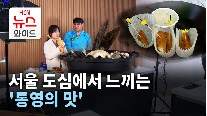 캡처.JPG