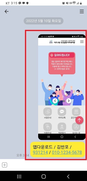 예시1.jpg
