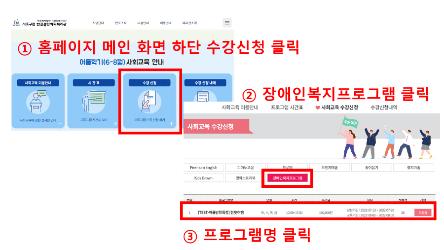 슬라이드1.PNG