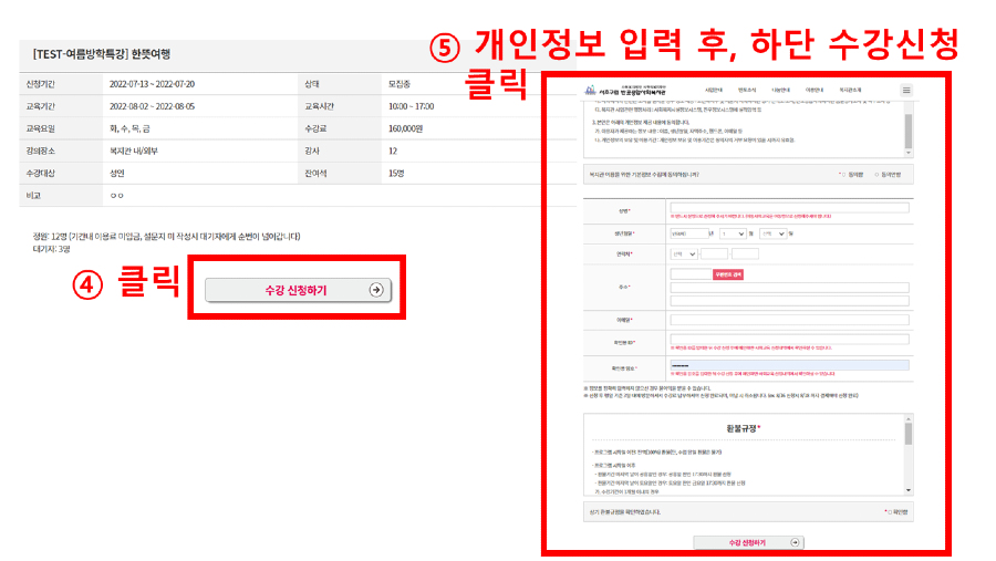 슬라이드2.PNG