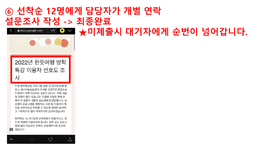 슬라이드3.PNG