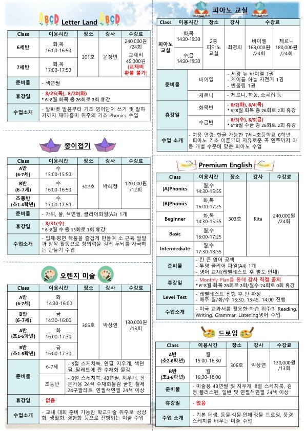제목없음_2.jpg