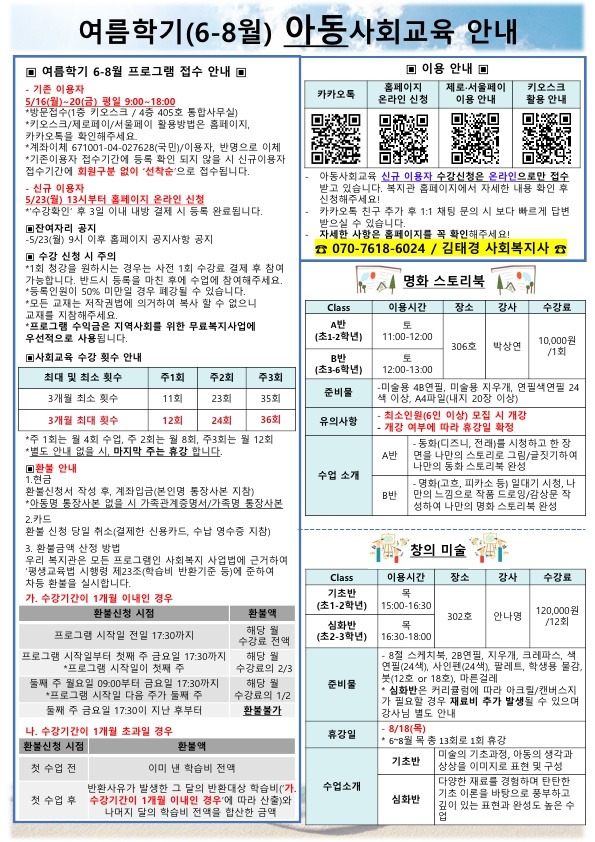 제목없음_1.jpg