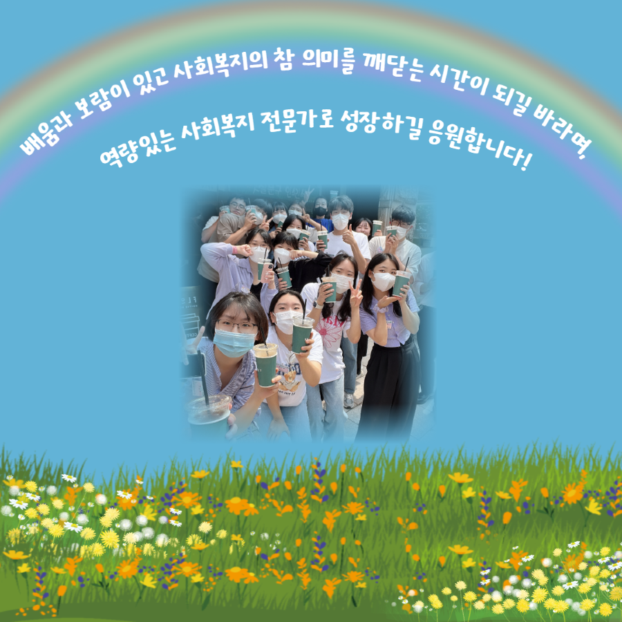 카드뉴스_실습-005.png