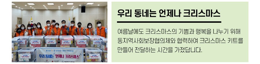 10-크리스마스.jpg
