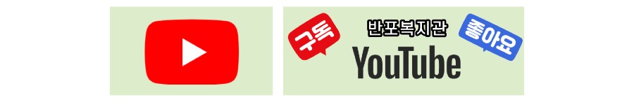 15-유튜브.jpg