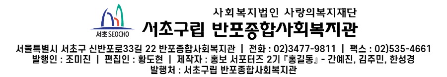 17-발행정보.jpg