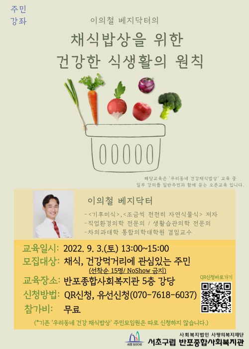 제목을-입력해주세요_-001 (23).jpg