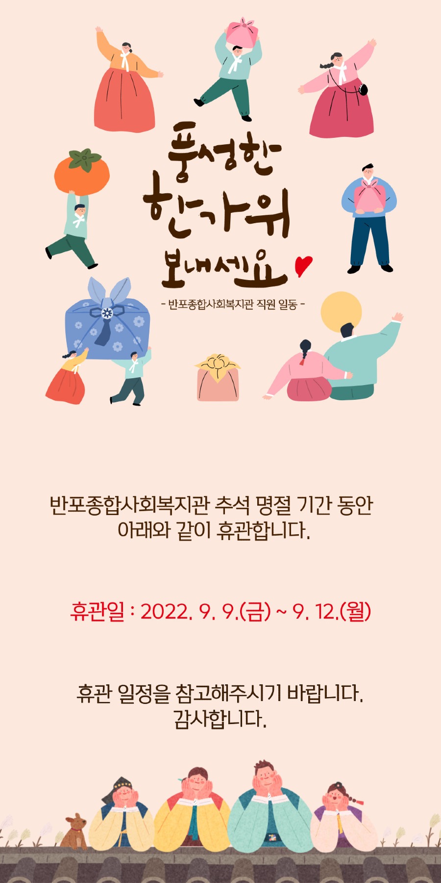 제목을-입력해주세요__복사본 (1).jpg