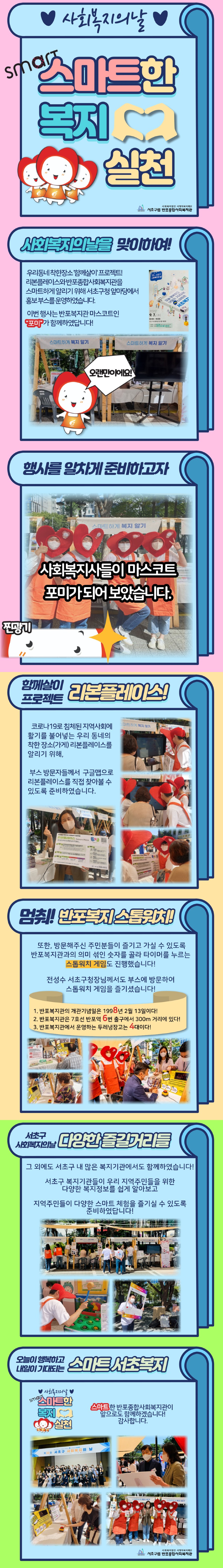 제목을-입력해주세요_.jpg