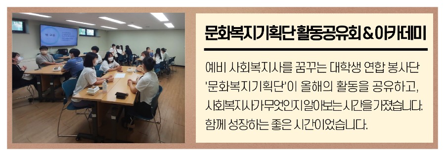 10.문복단.jpg