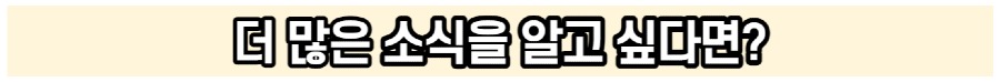 15.더많소.jpg