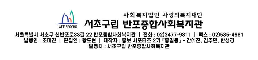 18.발행처.jpg