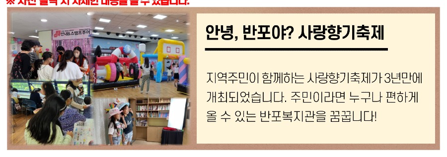 3.사향축.jpg
