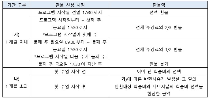 13환규.jpg