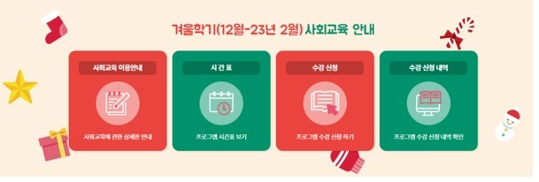 15.(신규공지) 2.jpg