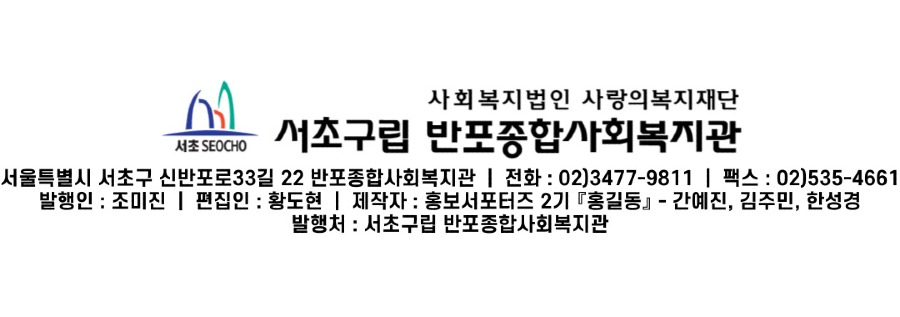25.발행처.jpg