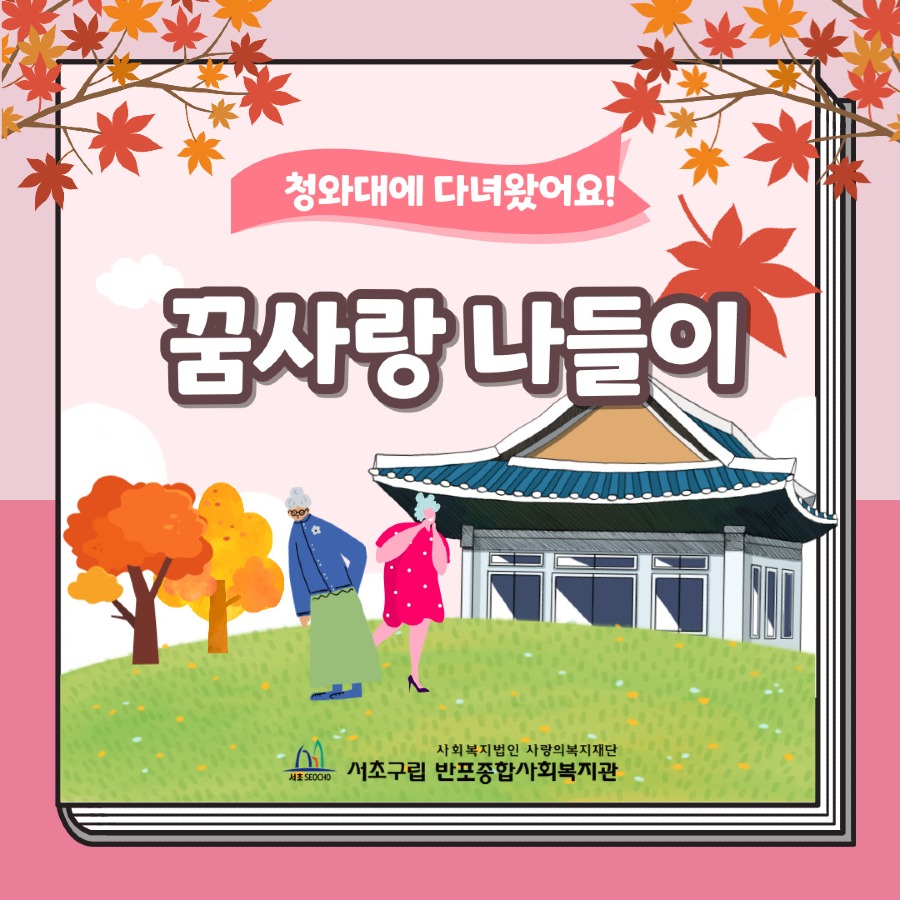 2.변경후001.jpg