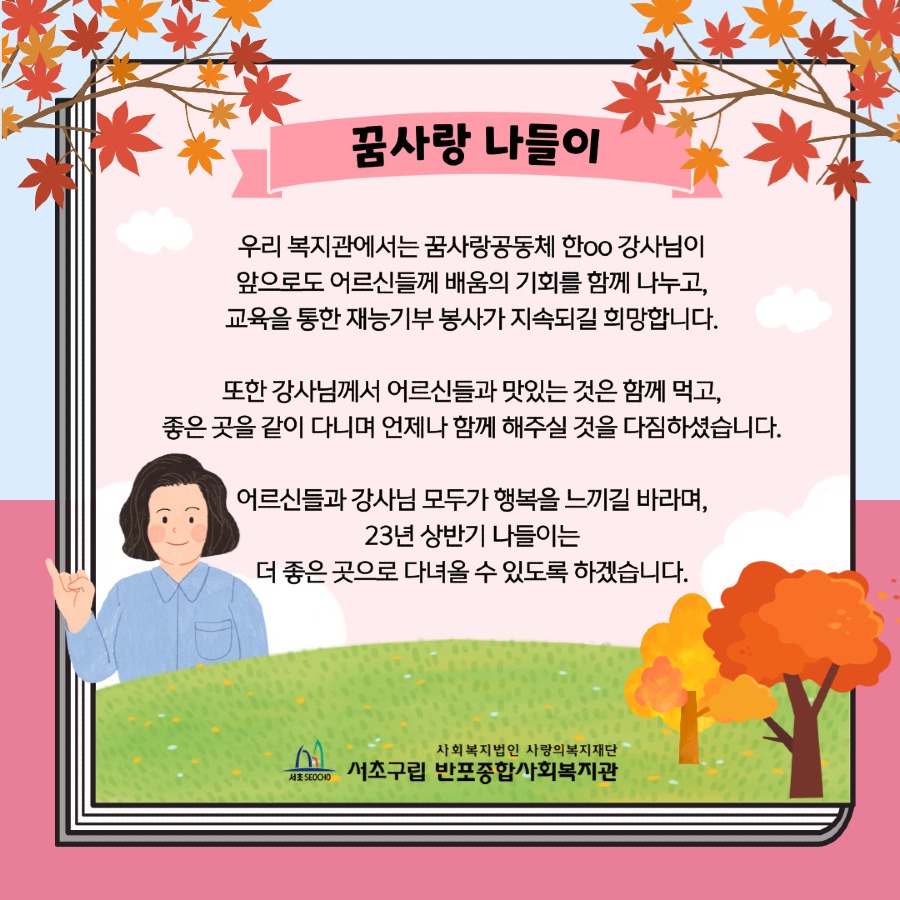2.변경후005.jpg