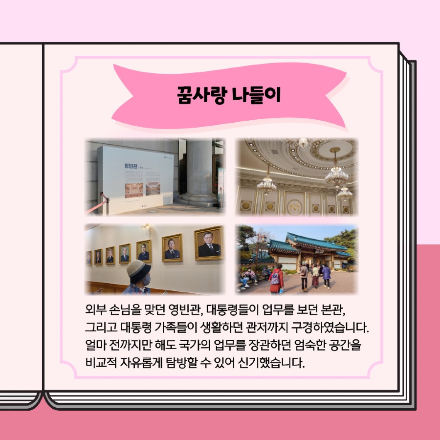2.변경후003.jpg