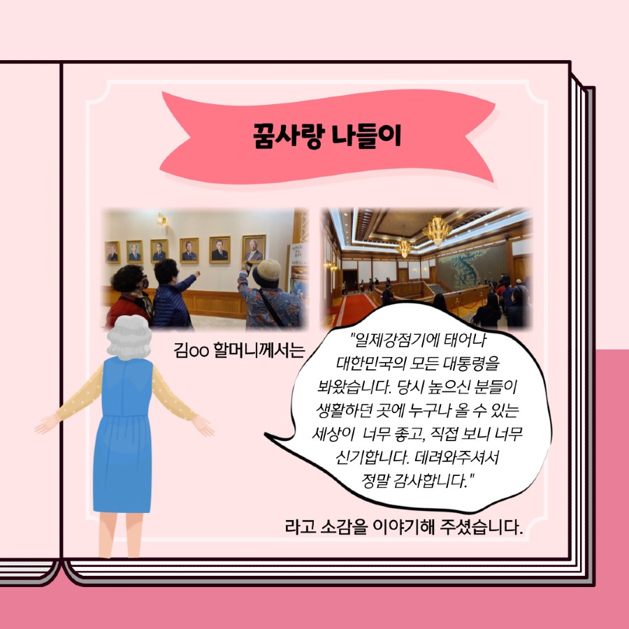 2.변경후004.jpg