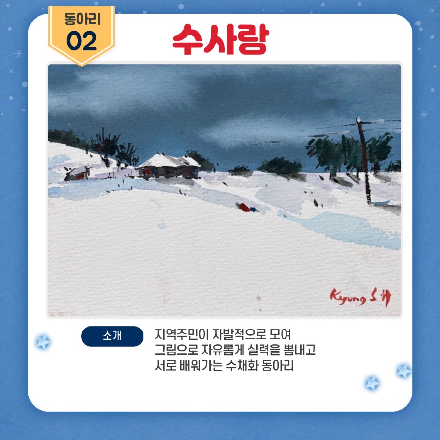 009.jpg