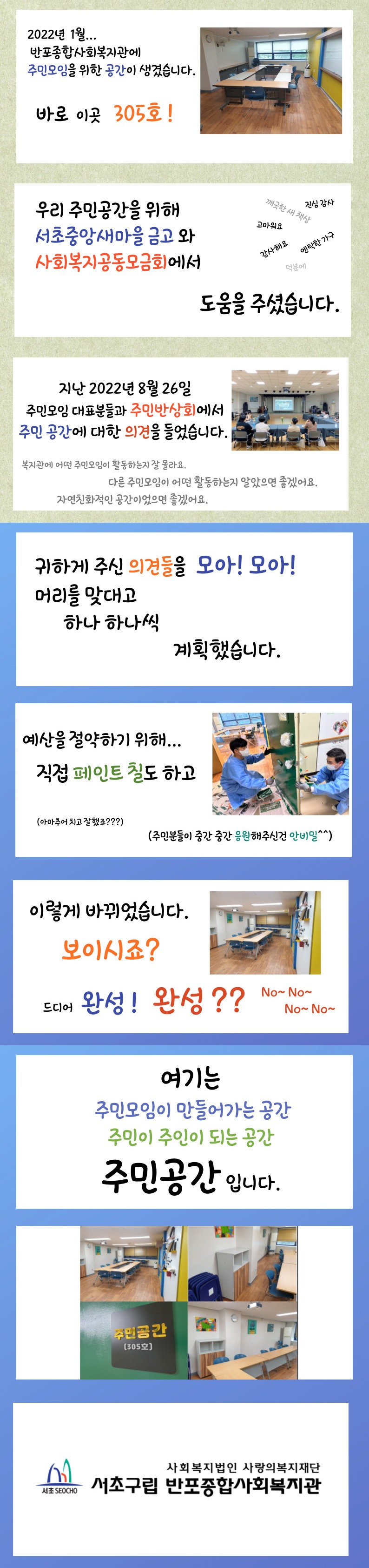 제목을-입력해주세요_ (5).jpg