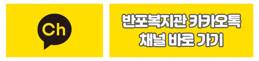 24-카카오톡.jpg
