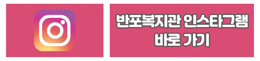 25-인스타.jpg