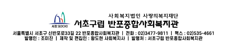 26-홈페이지.jpg