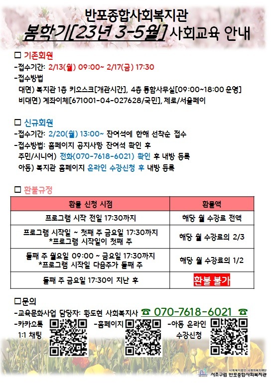 메인.jpg