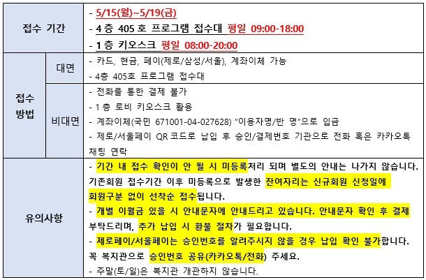 4.업로드4.jpg