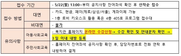 5.업로드5.jpg