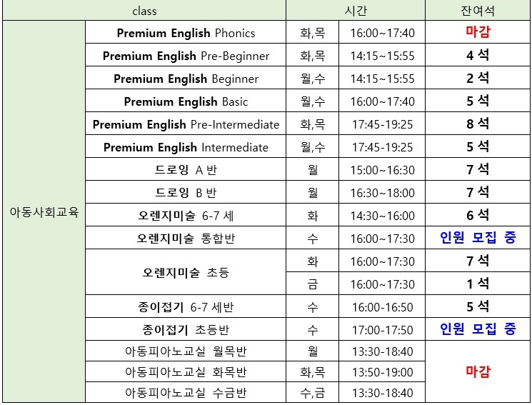 12신규.jpg