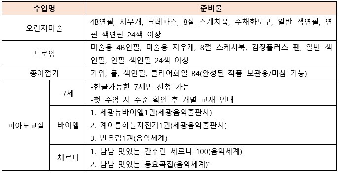 13신규.jpg