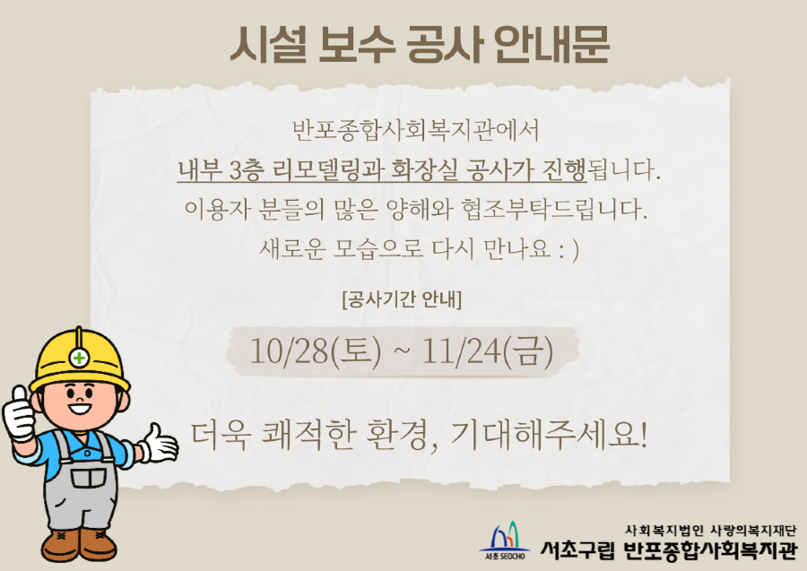 제목을-입력해주세요_-001.png