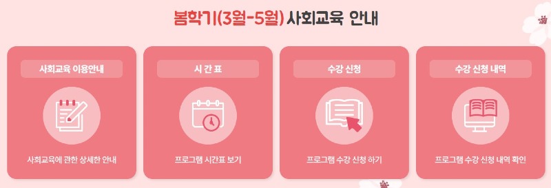 잔여좌석2.jpg
