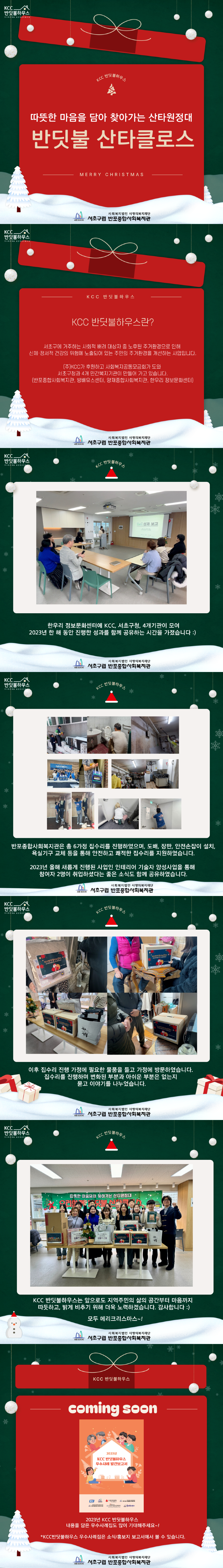 제목을-입력해주세요_ (1).png