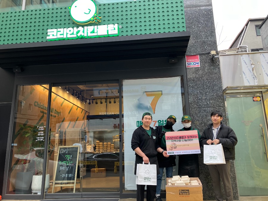 전달식 (2).jpg
