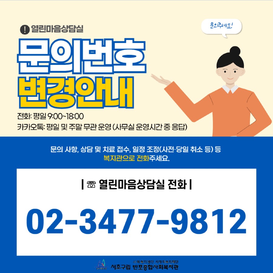 제목을 입력해주세요_-001.jpg