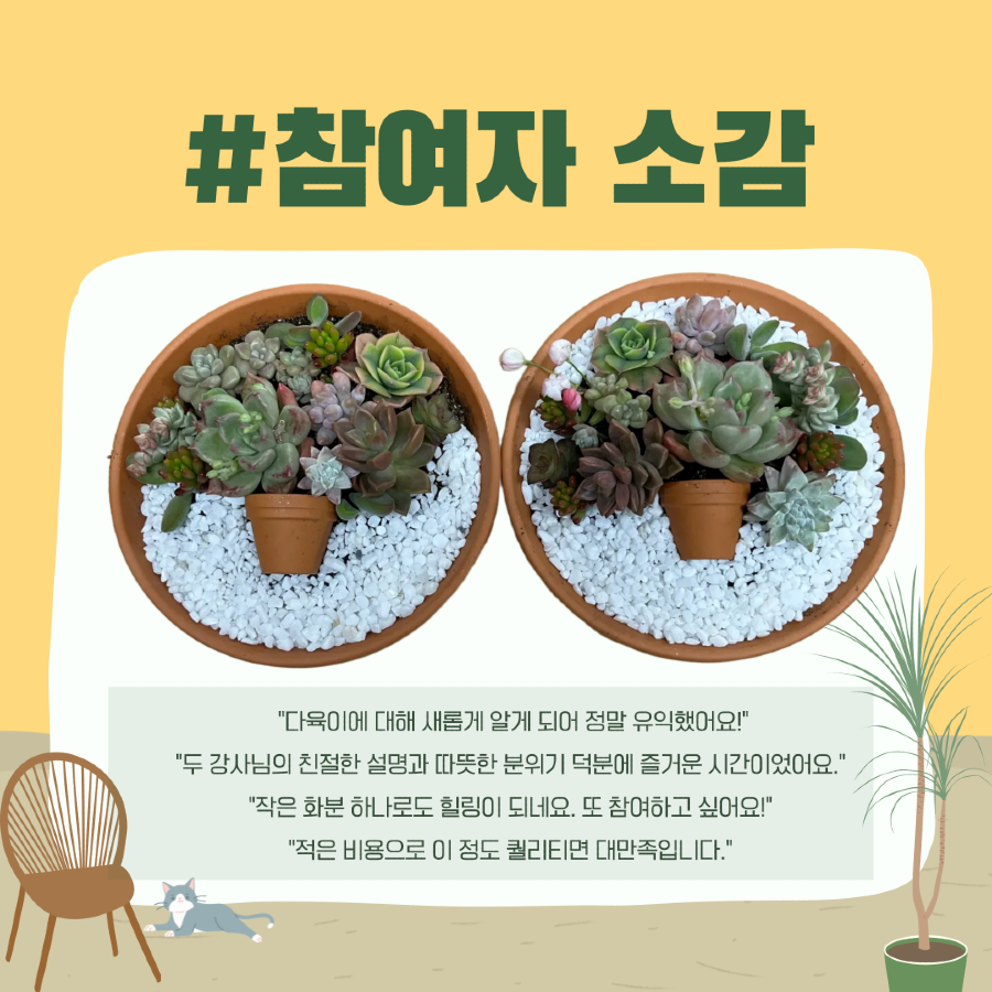 제목을-입력해주세요_-006.png