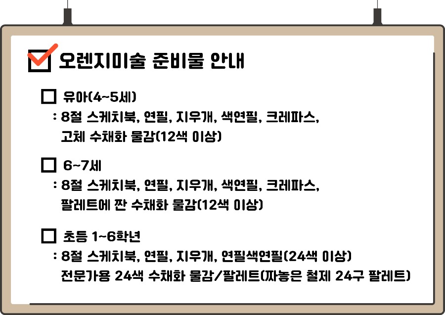 제목을-입력해주세요_-001.jpg