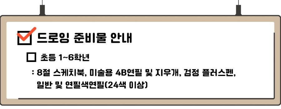 스크린샷 2025-06-04 180613.jpg