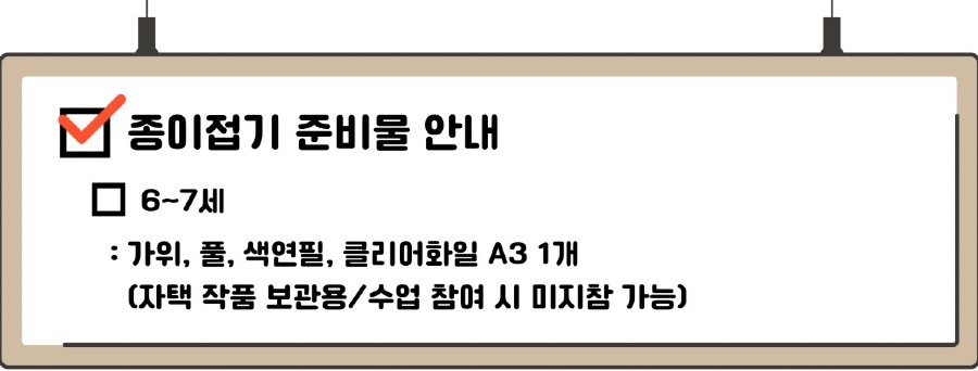 스크린샷 2025-06-04 181256.jpg