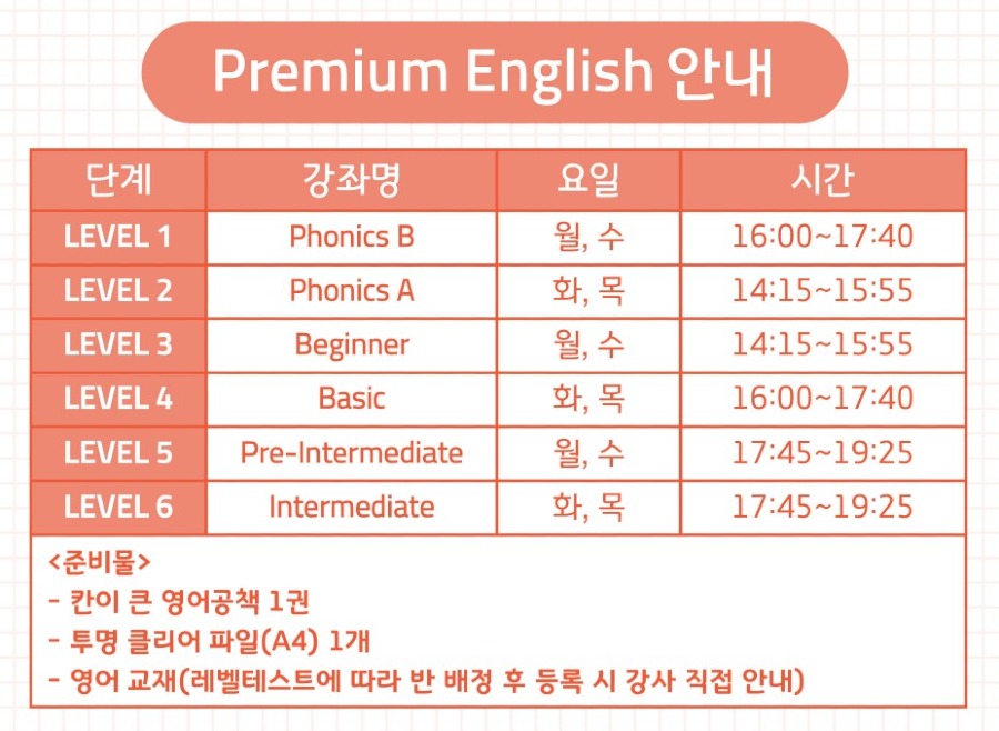 스크린샷 2025-06-04 183940.jpg